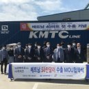 나라바이오 이미지