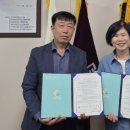 백사중학교 이천뉴스