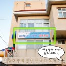 (주)지랑 네이버블로그