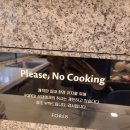 아트만하우스 | [가평]포레브 내돈내산 솔찍리뷰_대가족럭셔리펜션(아트만하우스)