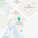 큰길세명약국 이미지