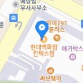 에이치디투어주