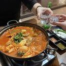 부산 센텀시티 맛집 &lt;해담소곱창순대국&gt; 반주하기 좋은 소곱창순대전골 맛집