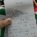 서진 동물병원 이미지