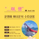 방배1동010 이미지