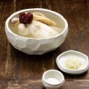 진고려삼계탕 이미지