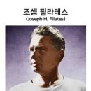 올포유필라테스