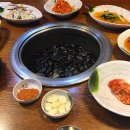 태백산불로점 이미지