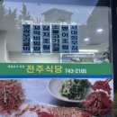 아트앤스테이 호스텔 이미지