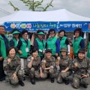 의좋은형제장터 이미지