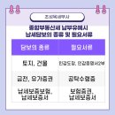 세무법인다솔교대