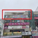 부산노래연습장 이미지