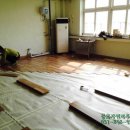 와동상사 이미지