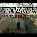 (주)날라주 이미지