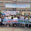 사동초등학교 이미지