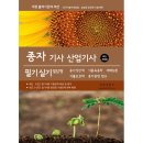 부민문화사