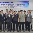 (유)광명통신 이미지