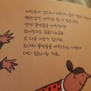 물방울세탁 이미지