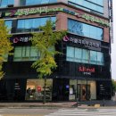 러블리피부과의원 이미지