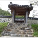 정응민생가 이미지