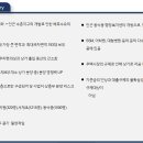 해밀약국 이미지