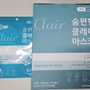 초록우산작은도서관 | 질병관리청 국민소통단 9기 발대식과 기관장 소통 간담회 진행한 후기