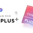 더플러스 이미지