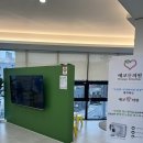 에코황의원 이미지