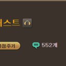 이개보개