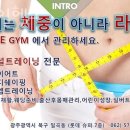 스마일헬스 이미지