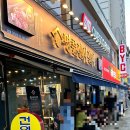 명륜진사갈비군자점