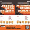 스마일 아이뉴스24