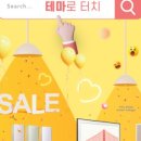 강변공원마트 이미지