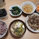 미래로 | 김포산후도우미 추천, 남편과 함께 배우며 쉬었던 찐 산후조리 아이미래로 후기