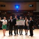 한국전력 동래지사 이미지