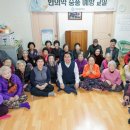 시장할머니경로당 네이버블로그