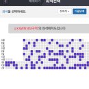 ㅅㅂ kgma 존나취소하네 다들 이미지