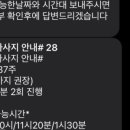 와이엘산후조리원 이미지