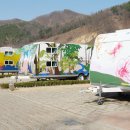 카라반 캠핑장 이미지