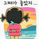 지후 이미지
