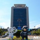 주문진농공단지 이미지