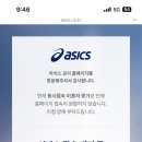 왔다갔다황소곱창 - 고양시 일산동구 강송로73번길 8-4 | 왔다갔다황소곱창