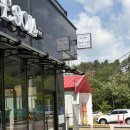 용강1길 | 광양 에스테틱 추천 | 아큐포레에스테틱 광양용강점