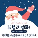 도촌동 이미지
