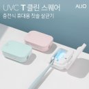 클린스퀘어