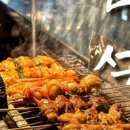 만석숯불