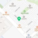 CU 개포사랑점 이미지