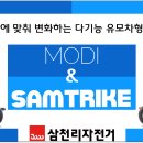 해피월드 이미지