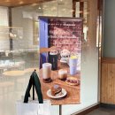 아이프렌즈엔터테인먼트(주) | 스타벅스 붉은말 굿즈 프렌즈 콜라보 MD 실물 사진 신메뉴 후기