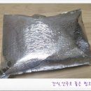찡오언니 - 거제시 옥포대첩로 46 | 찡오언니
